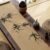 Asian Style Bamboo Table Runner, Ancient Chinese Paintings Zen Table Mat Placemat for Home Office Party Decor (Bamboo, 12×48 Inch)