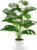 Der Rose 28″ Fake Plants Large Artificial Monstera Faux Potted Plants Indoor Tall for Outdoor Living Room House Floor Front Porch Tree Decor