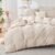 HYMOKEGE Beige Duvet Cover Queen Size, Ultra Soft 3-Piece Seersucker Duvet Cover Set with Zipper Closure, Soft Brushed Microfiber Bedding Set with 8 Corner Ties (90″x90″, 2 Pillowshams)