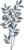 Deco 79 Metal Leaf Home Wall Decor Wall Sculpture with Gold Accents, Wall Art 15″ x 1″ x 32″, Blue